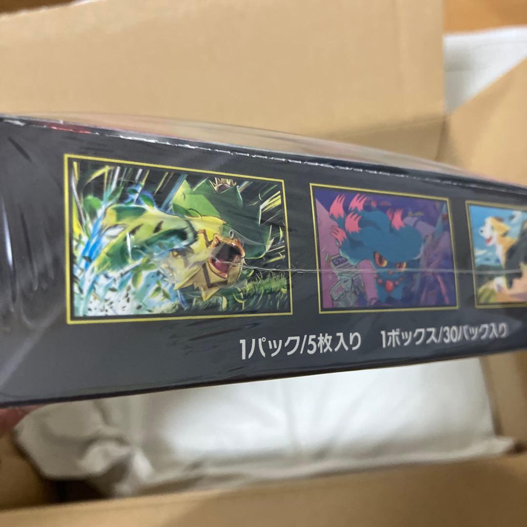 ポケモン インフェルノX ボックス　シュリンク付き