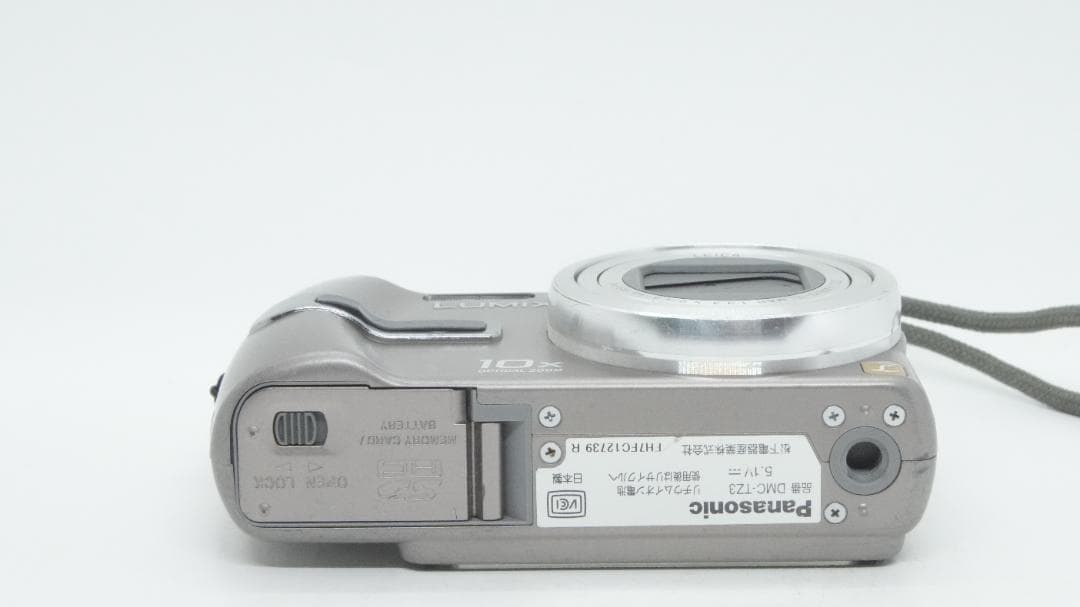 【A3187】 Panasonic LUMIX DMC-TZ3 パナソニック