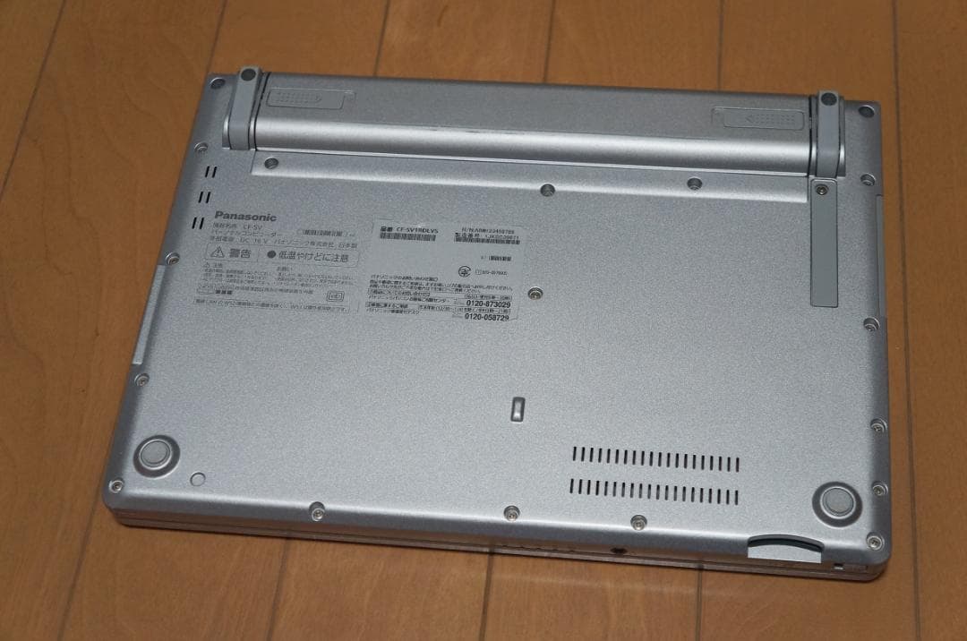 Windowsノート本体 Let's note SV1 i5 16G 256G WUXGA Office
