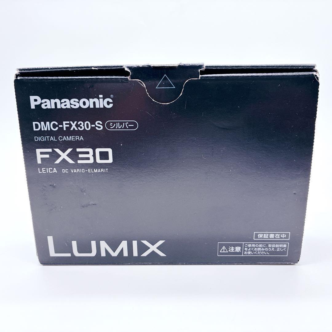 Panasonic パナソニック LUMIX DMC FX30 デジタルカメラ