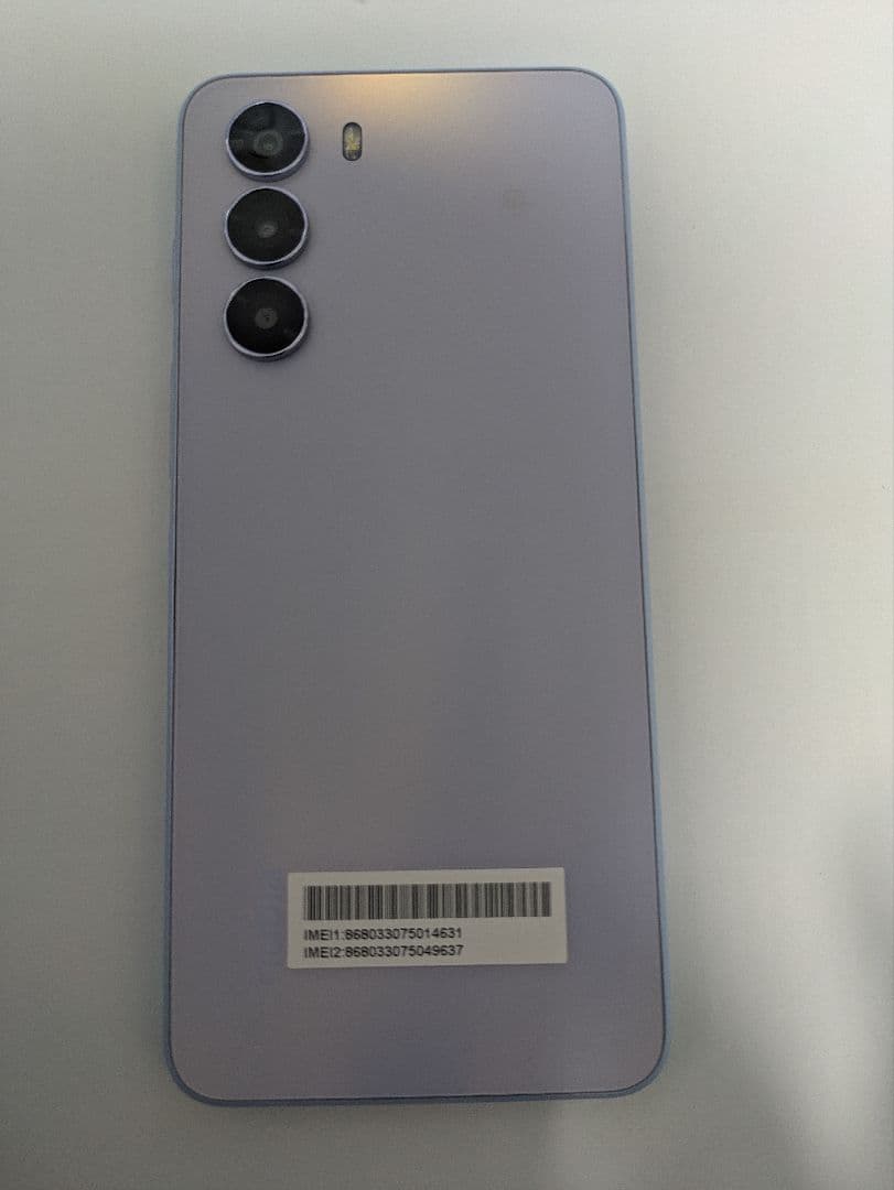 デ*3様 nubia S ライトパープル 本体　A403ZT5G