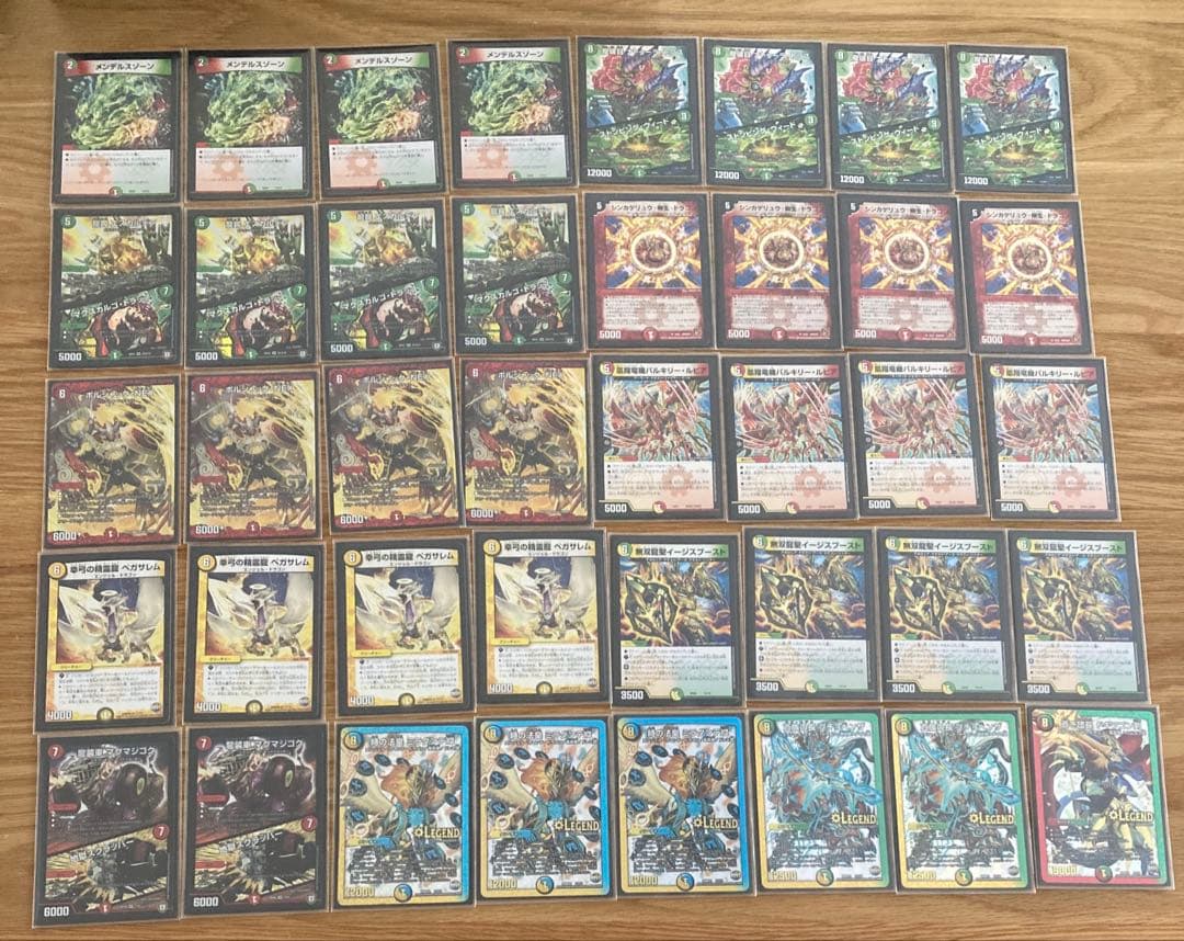 デュエルマスターズ　2018 双極篇ゲートボール　デッキ12個まとめ売り　引退品