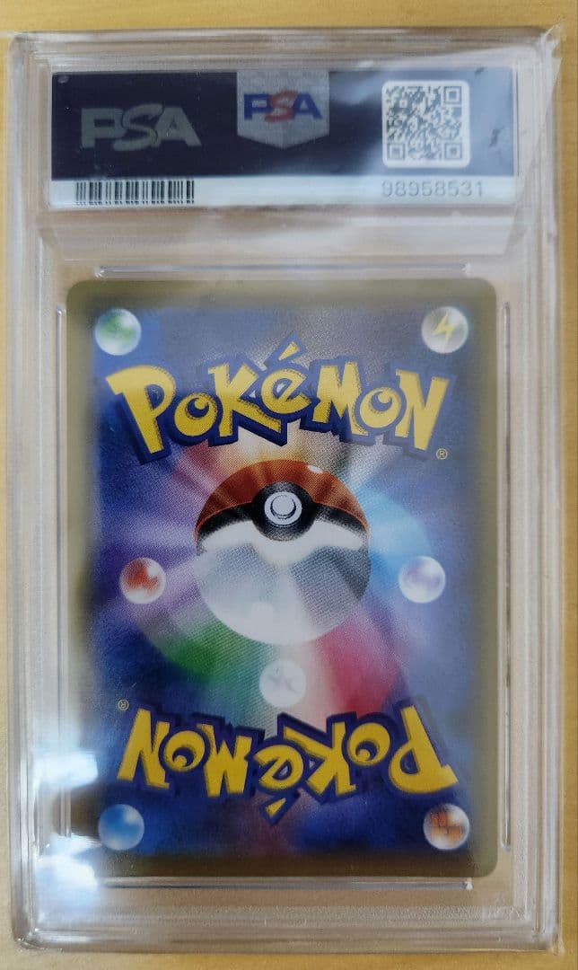 ポケモンカード ポッチャマ CHR PSA10