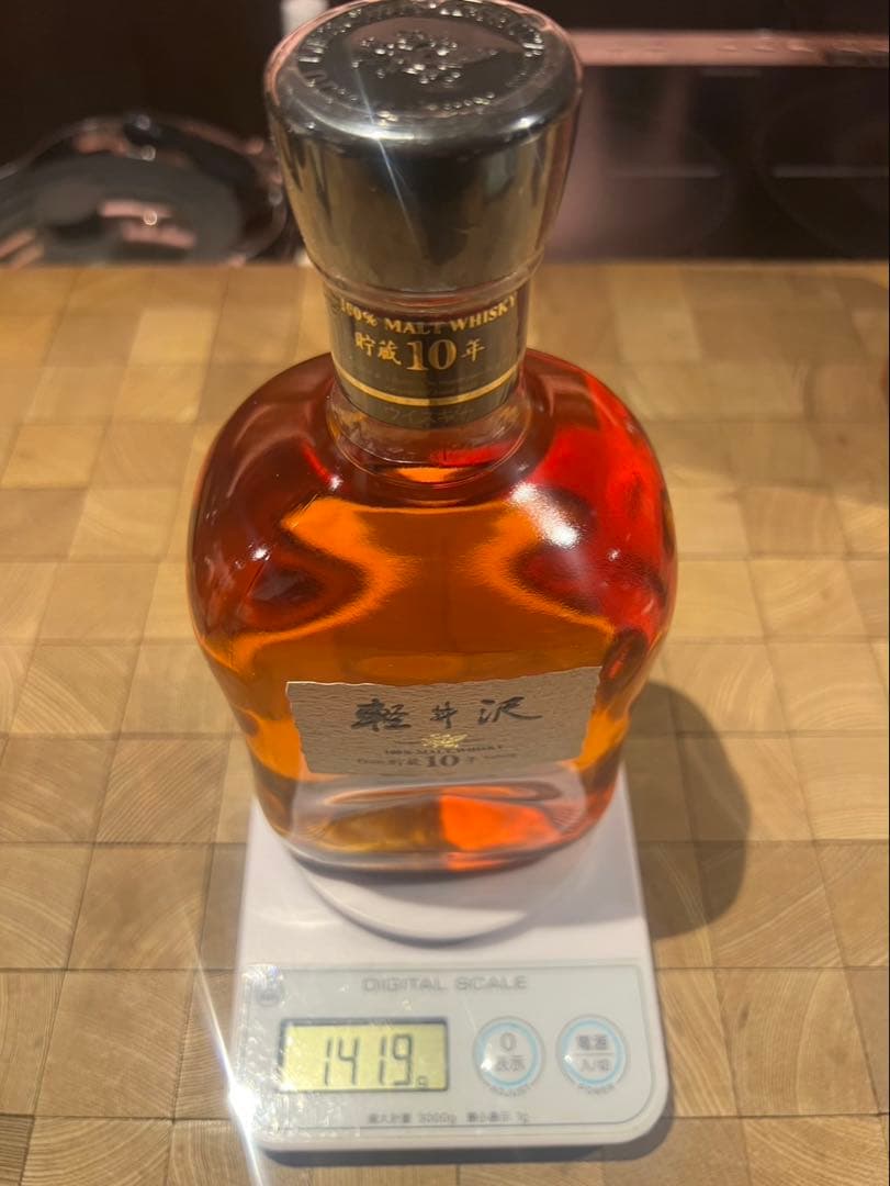軽井沢 貯蔵10年 100％モルトウイスキー 700ml／未開封／箱付き