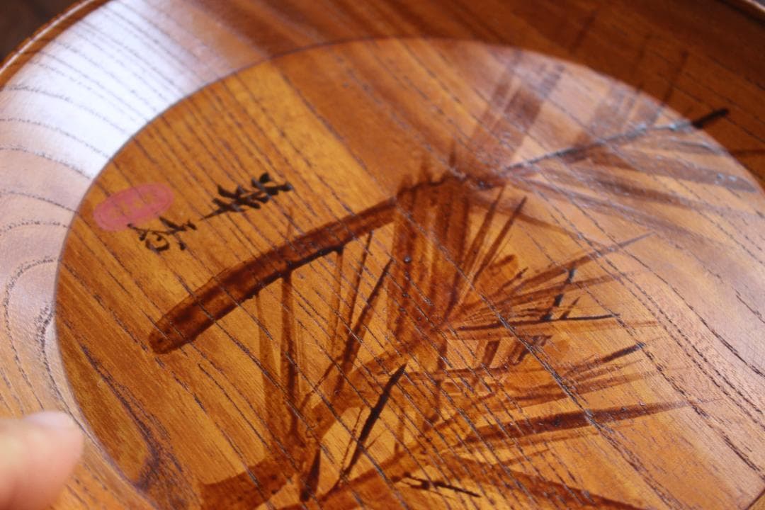 時代逸品！山元春挙竹内栖鳳ら四条派重鎮による合作菓子盆5点（検京塗菓子皿茶道具