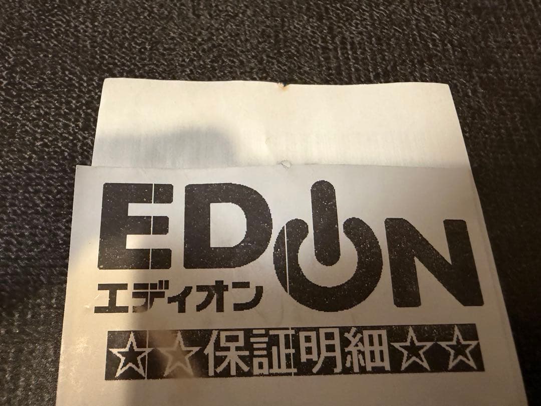 Canon EOS Kiss X7 ダブルズームキット 超美品