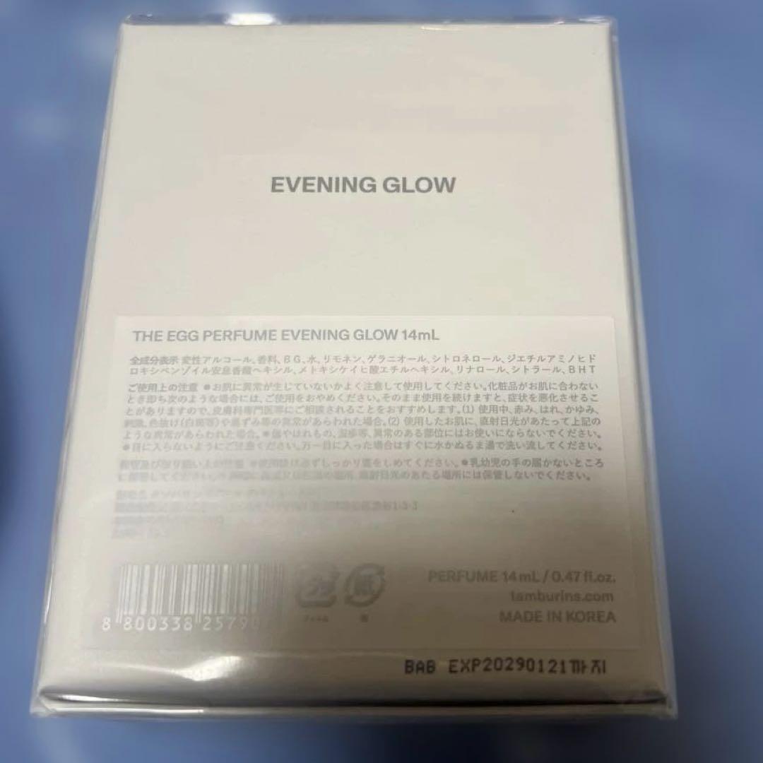 代官山限定 TAMBURINS EVENING GLOW 14ml 香水