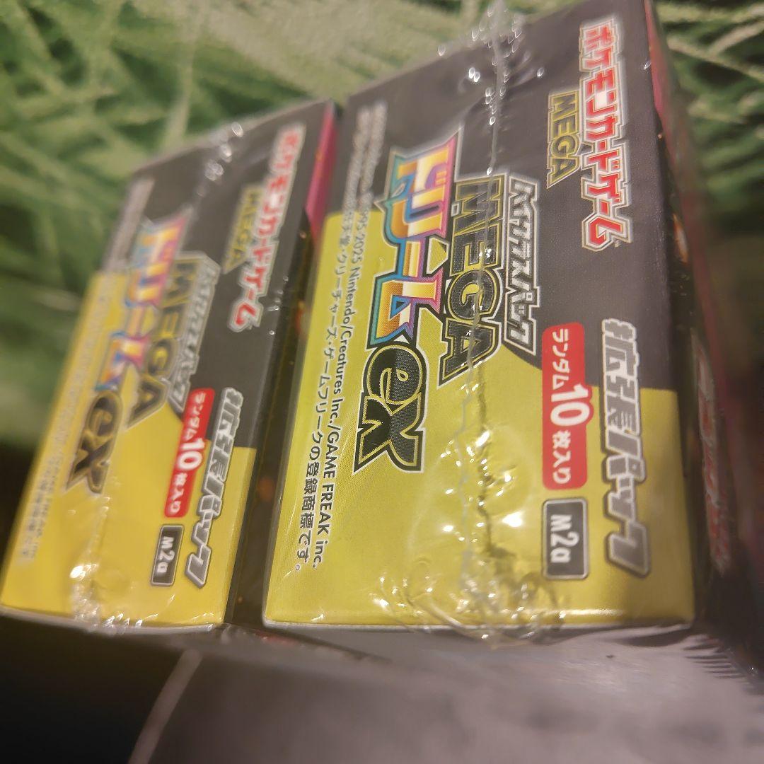 ☆限定☆シュリンク付きポケモンカード MEGAドリームEX2BOXセット