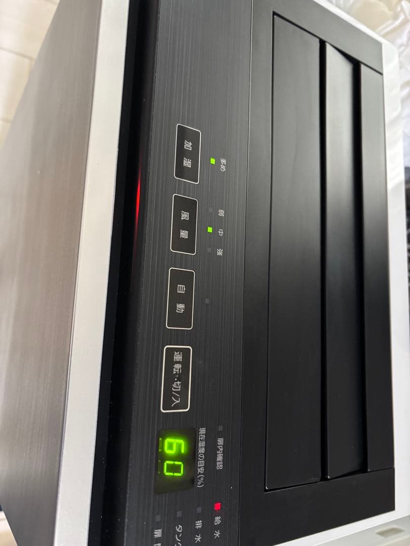 パナソニック空間除菌脱臭花粉対策ジアイーノFMV4300美品♪タブレット有