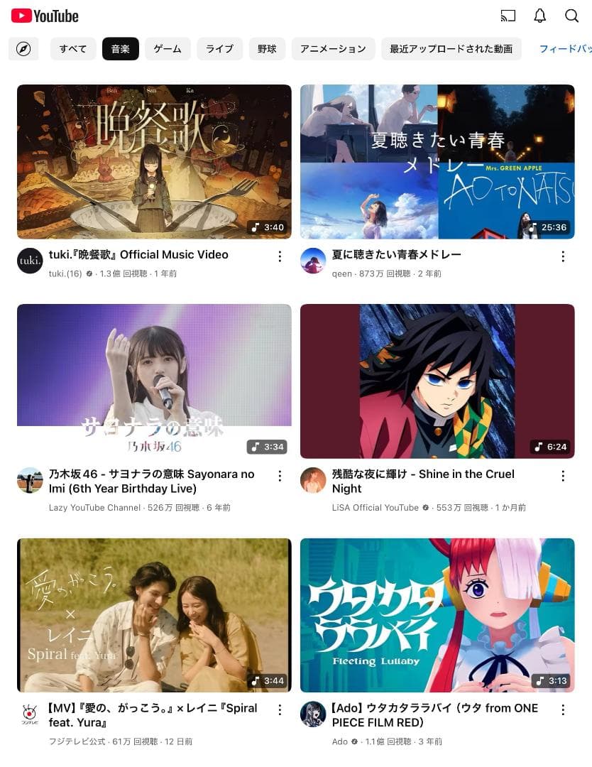 ◆ iPad 9. 7 インチ ipad Apple ( 新品　保護フィルム)