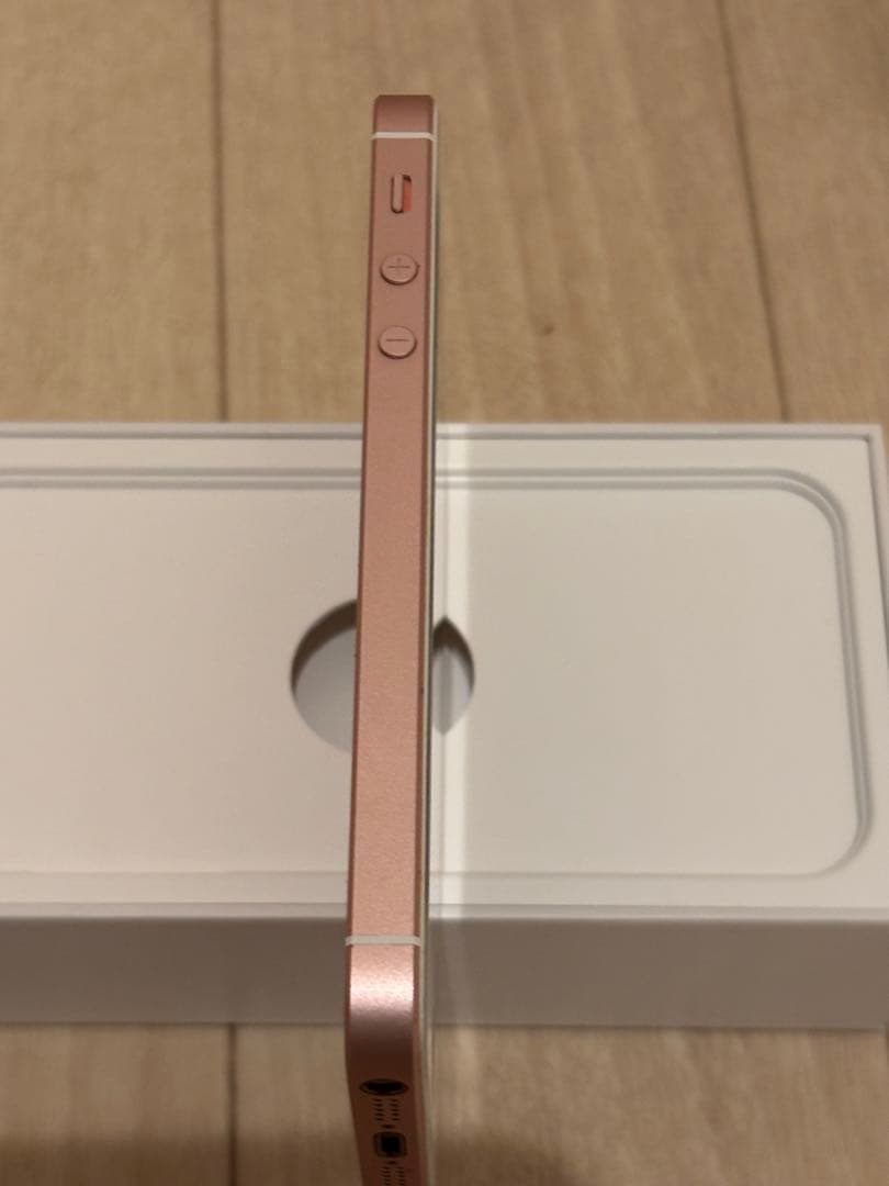 iPhoneSE第1世代 ローズゴールド 32GB