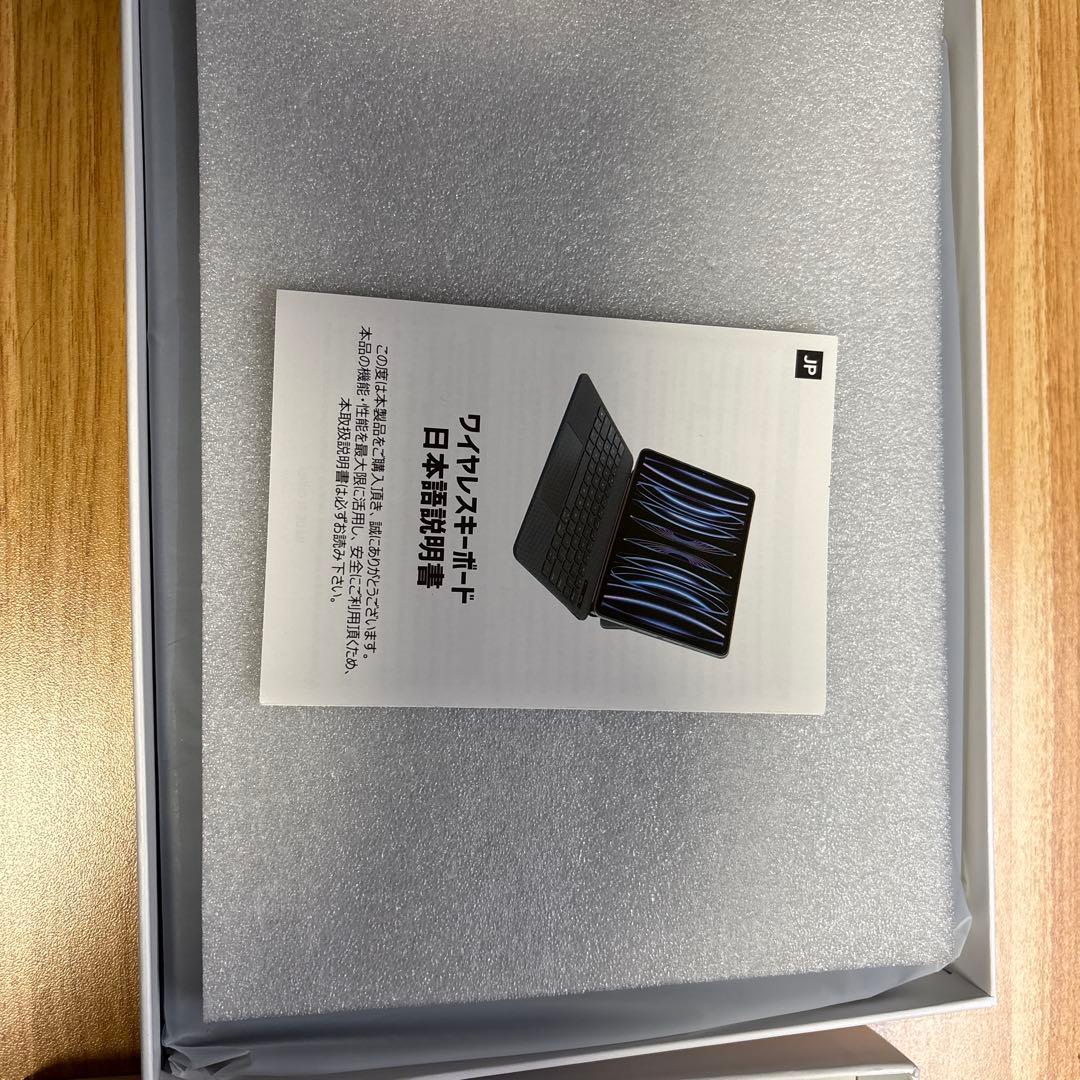 ipad Air、iPad proキーボード ケース、11インチ