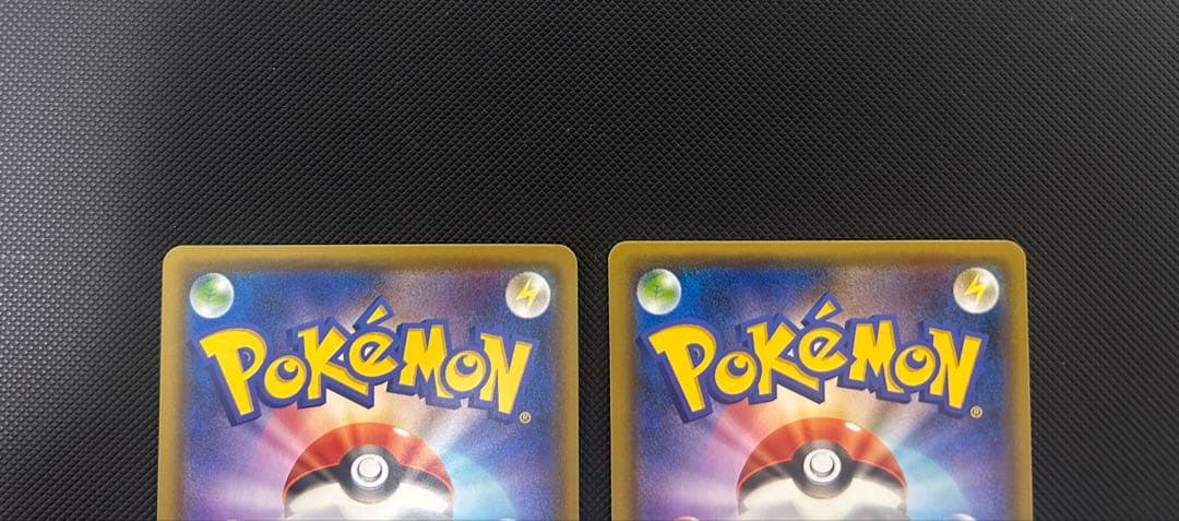 ポケモンカード ブラッキー&ダークライGX RR