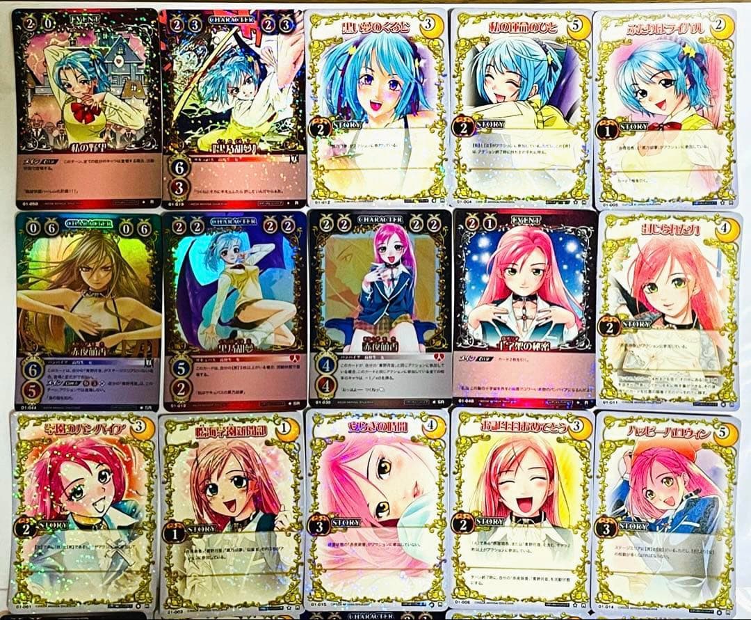 ロザリオとバンパイア　トレーディングカード30枚セット　未使用品です。