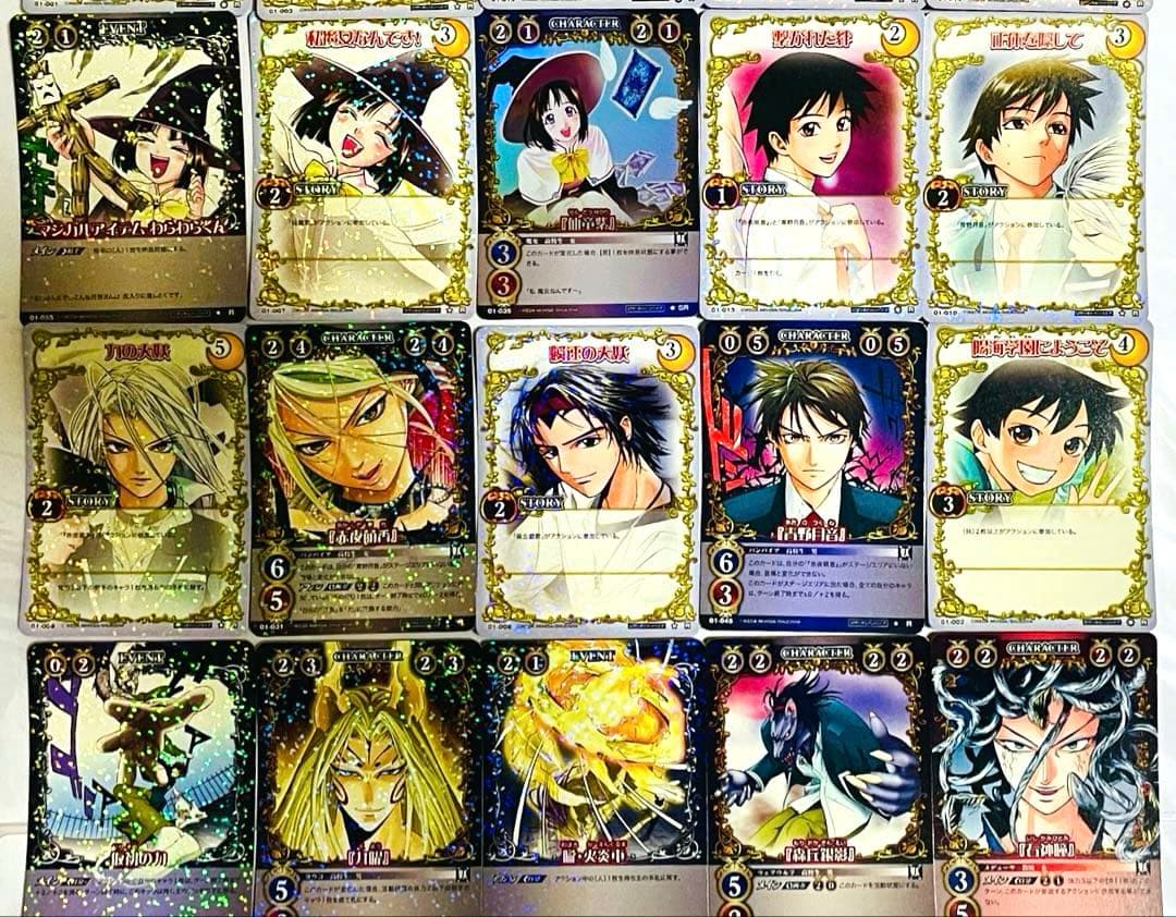 ロザリオとバンパイア　トレーディングカード30枚セット　未使用品です。