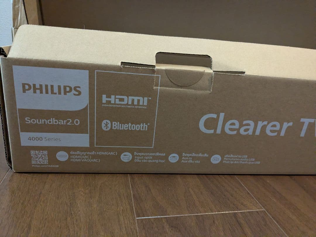 【新品未使用】PHILIPSサウンドバー Model No.TAB4288