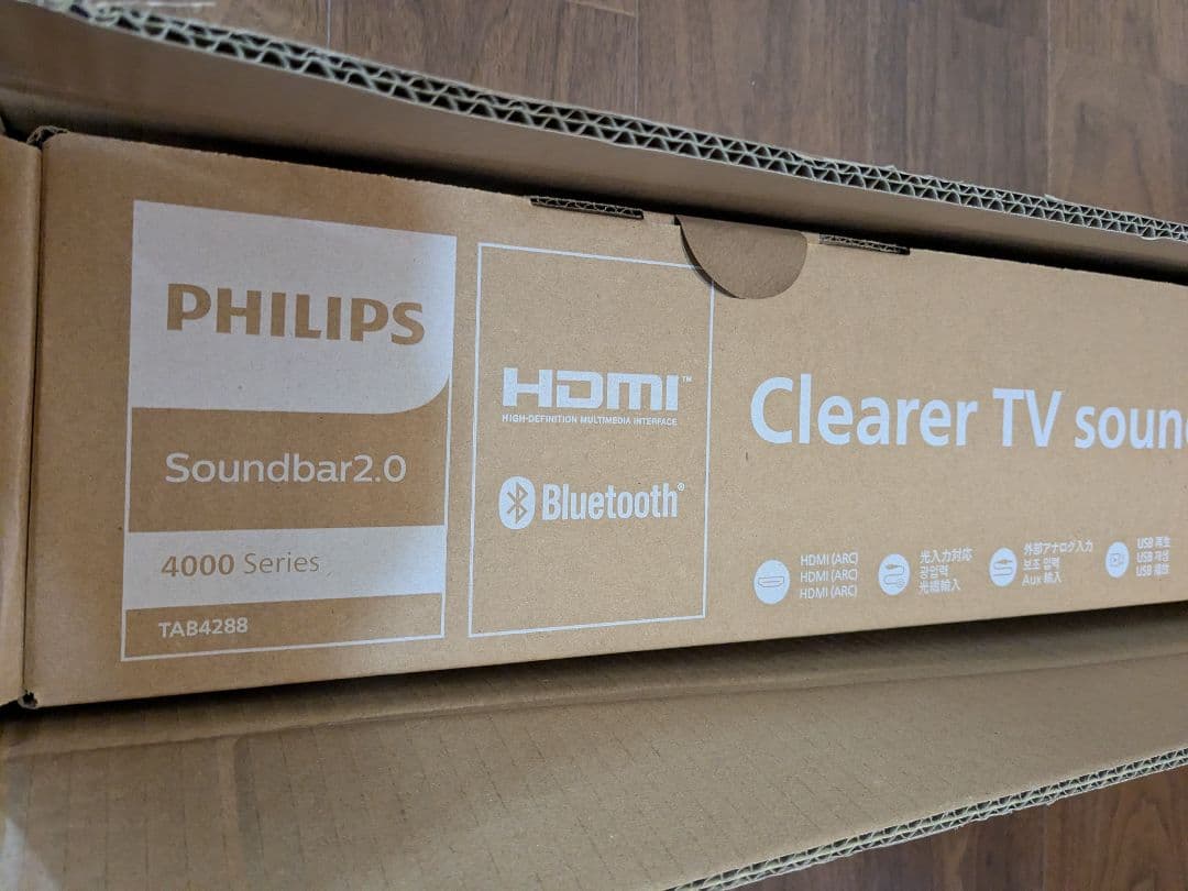 【新品未使用】PHILIPSサウンドバー Model No.TAB4288