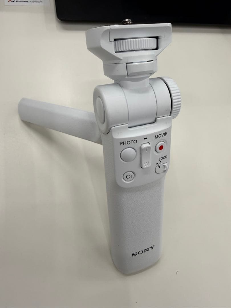 SONY ZV-1M2ホワイト VLOGCAM シューティンググリップ付き