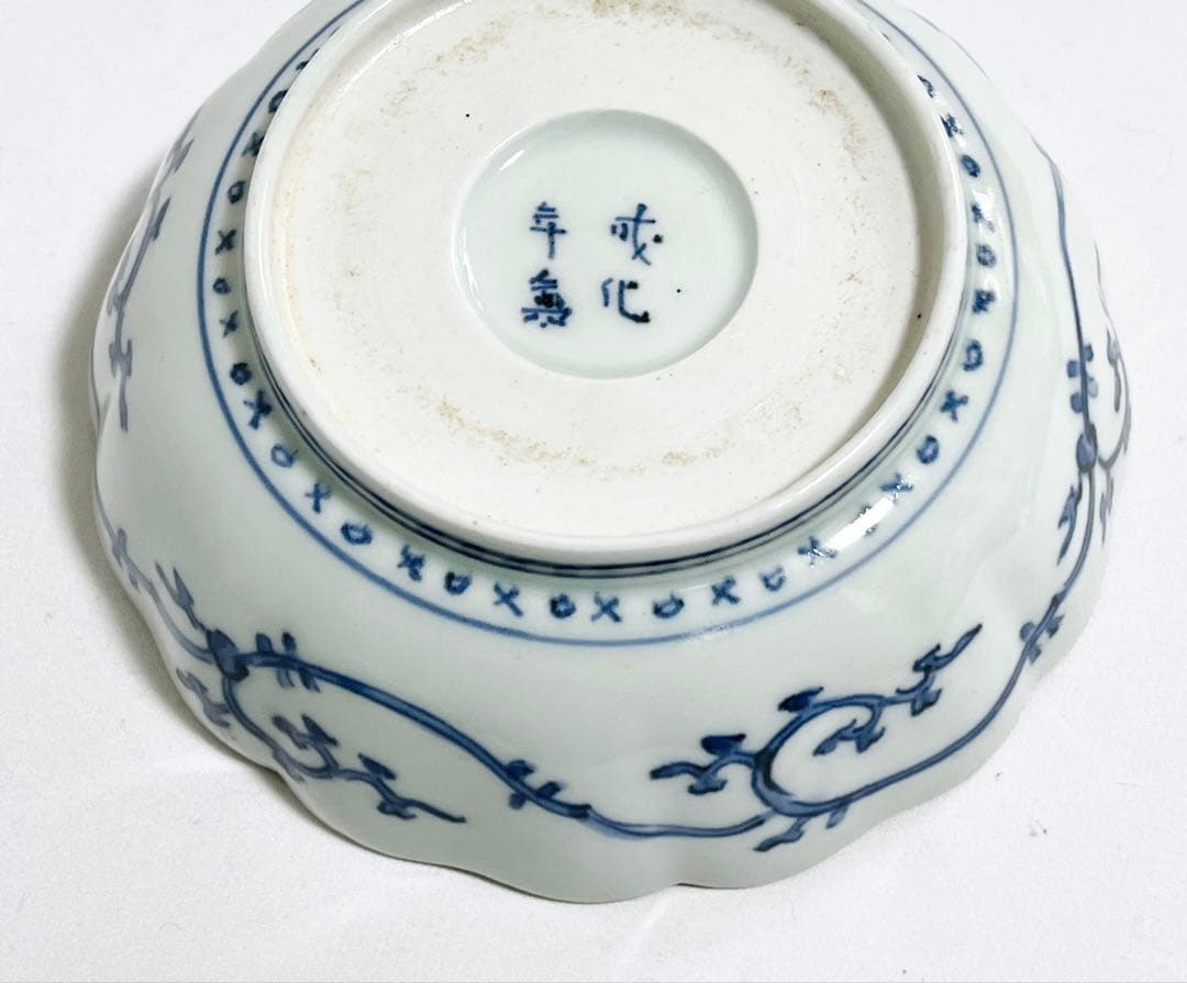 古伊万里　なます皿　５客　江戸期