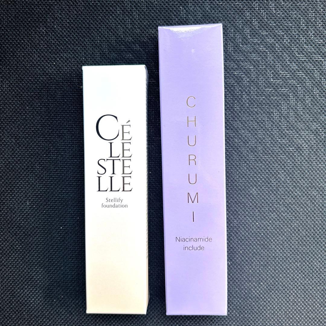 セレスティル　ステリファイファンデーション&チュルミ薬用リンクルホワイトクリーム