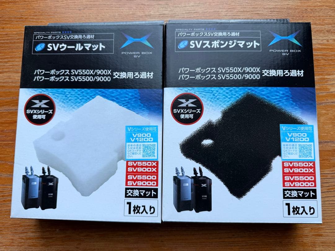 殺菌灯、フィルターセット売り