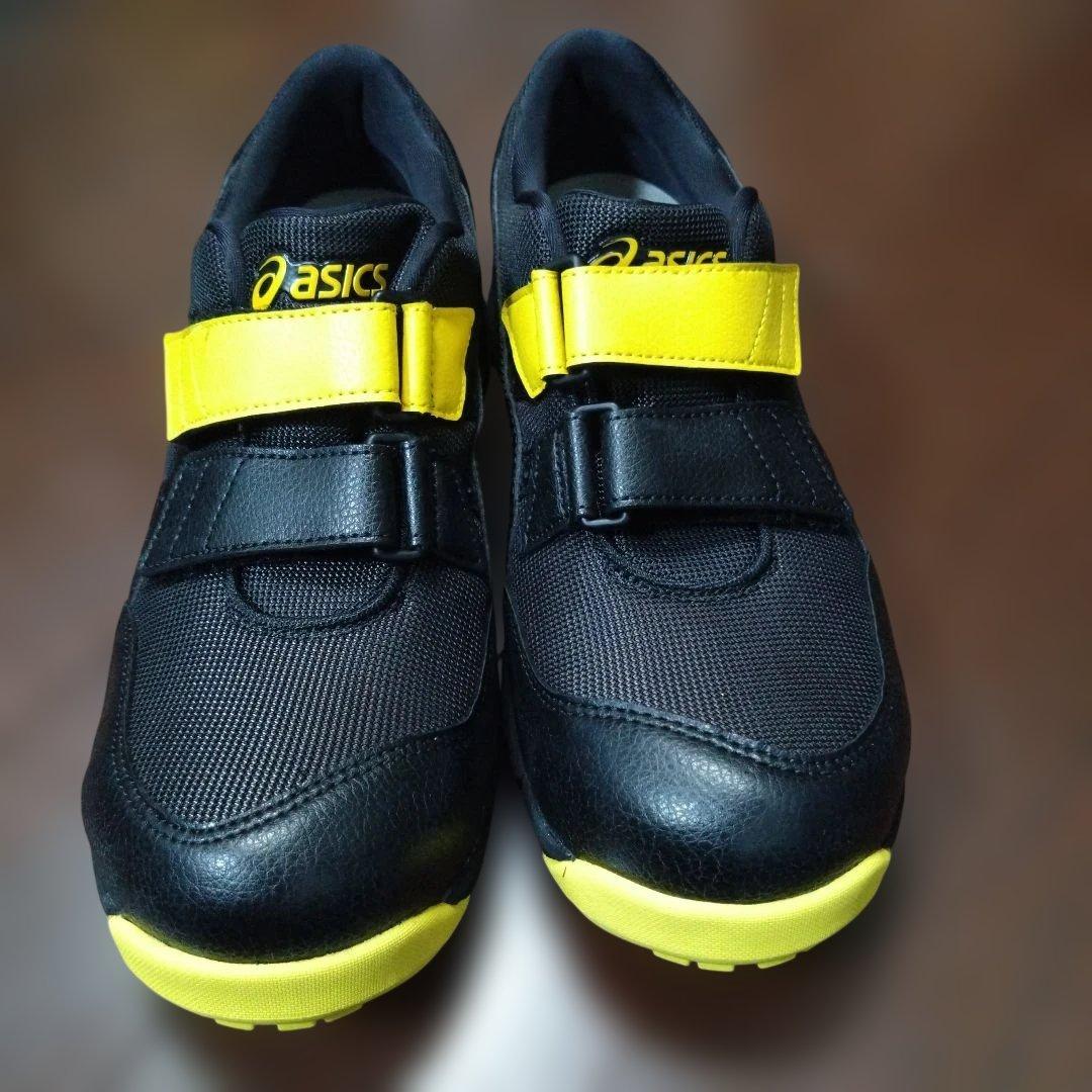 asics アシックス ウィンジョブ　FCP20E　25cm ベルクロ　美品！