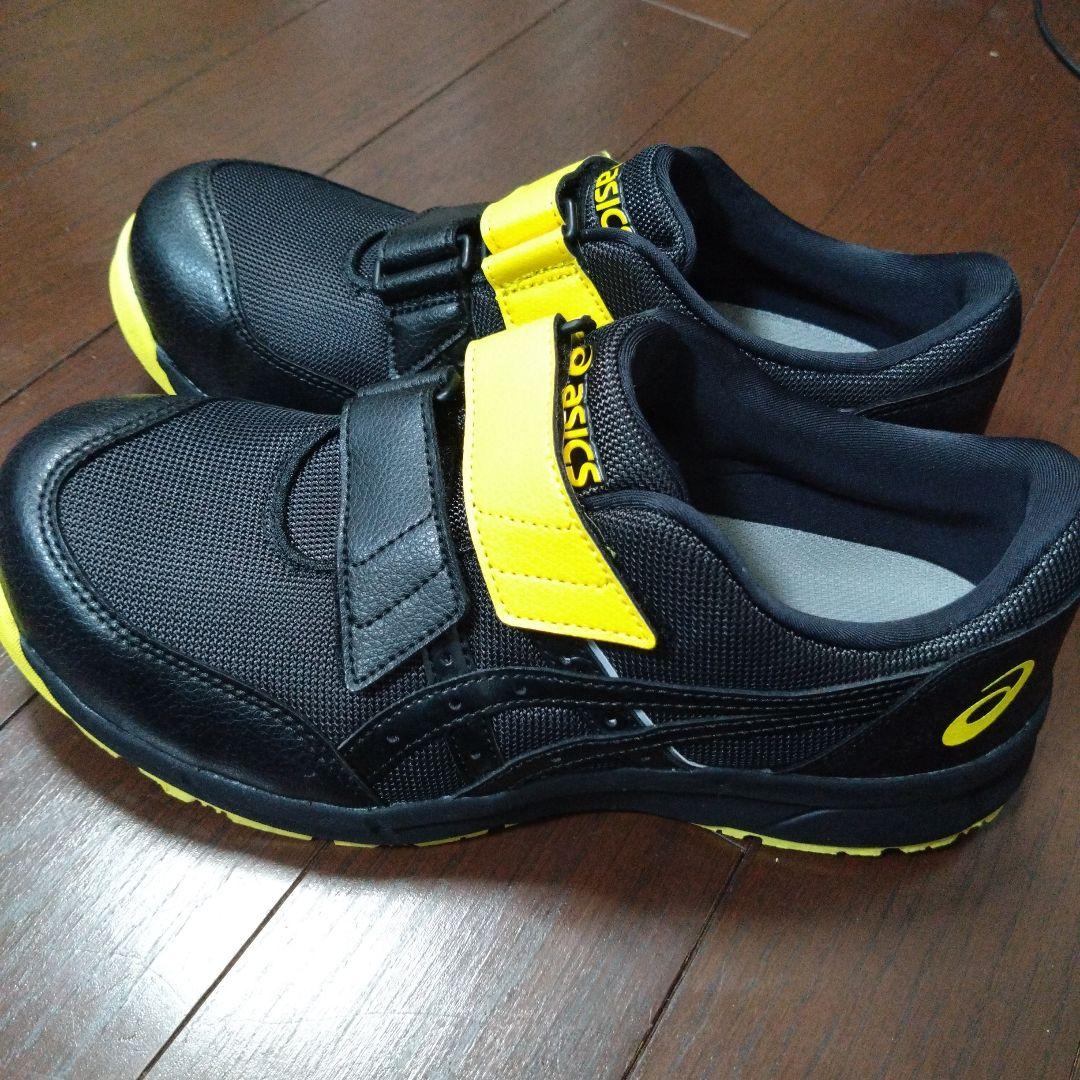asics アシックス ウィンジョブ　FCP20E　25cm ベルクロ　美品！