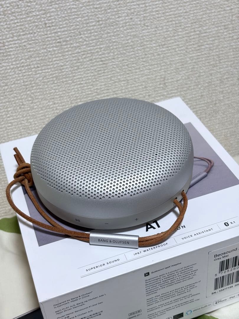 スピーカー・ウーファー BANG & OLUFSEN A1 2nd Generation