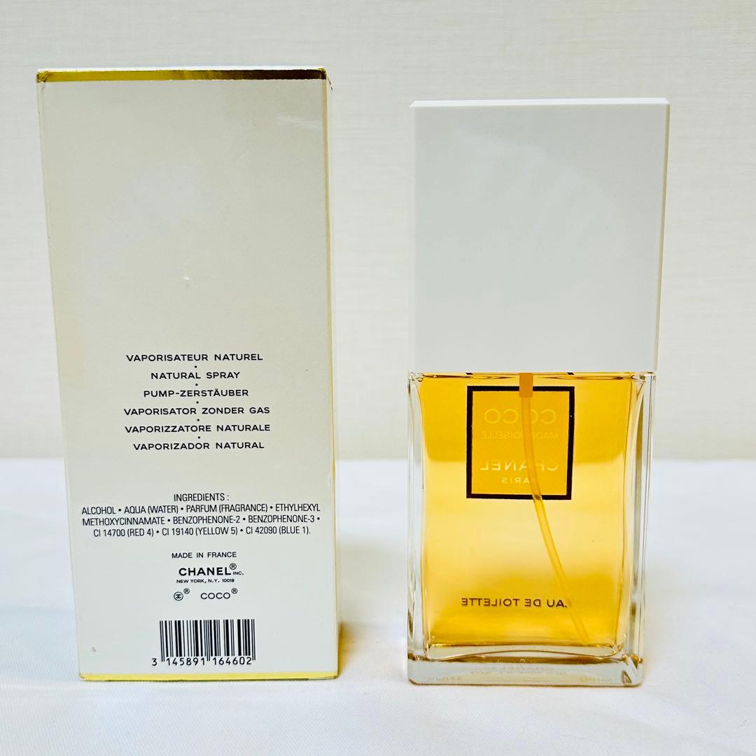 新品　シャネルココマドモアゼル オードトワレ ヴァポリザター　香水　100ml