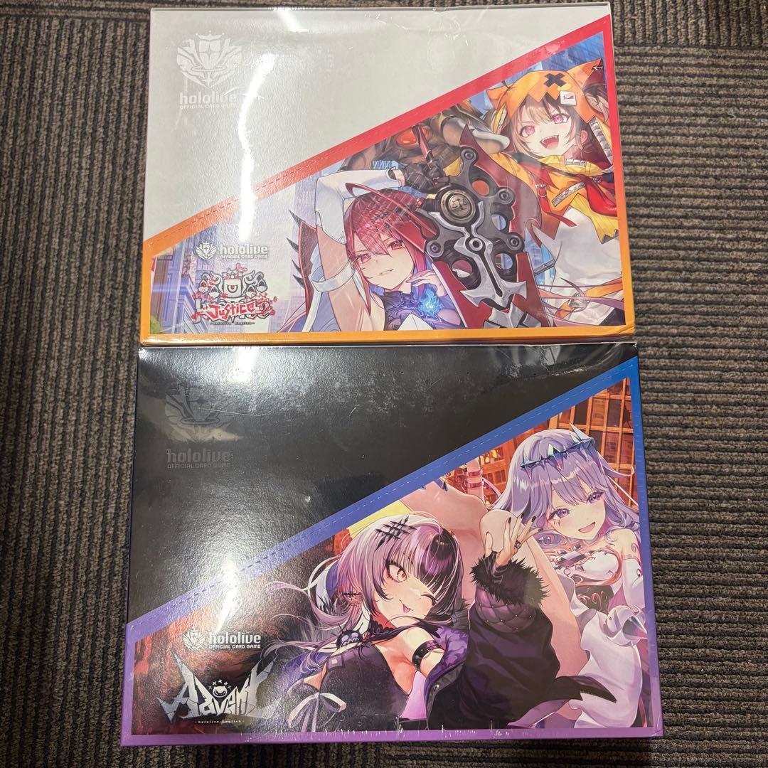 ホロライブカードゲーム スタートデッキ Advent / Justice 各6個