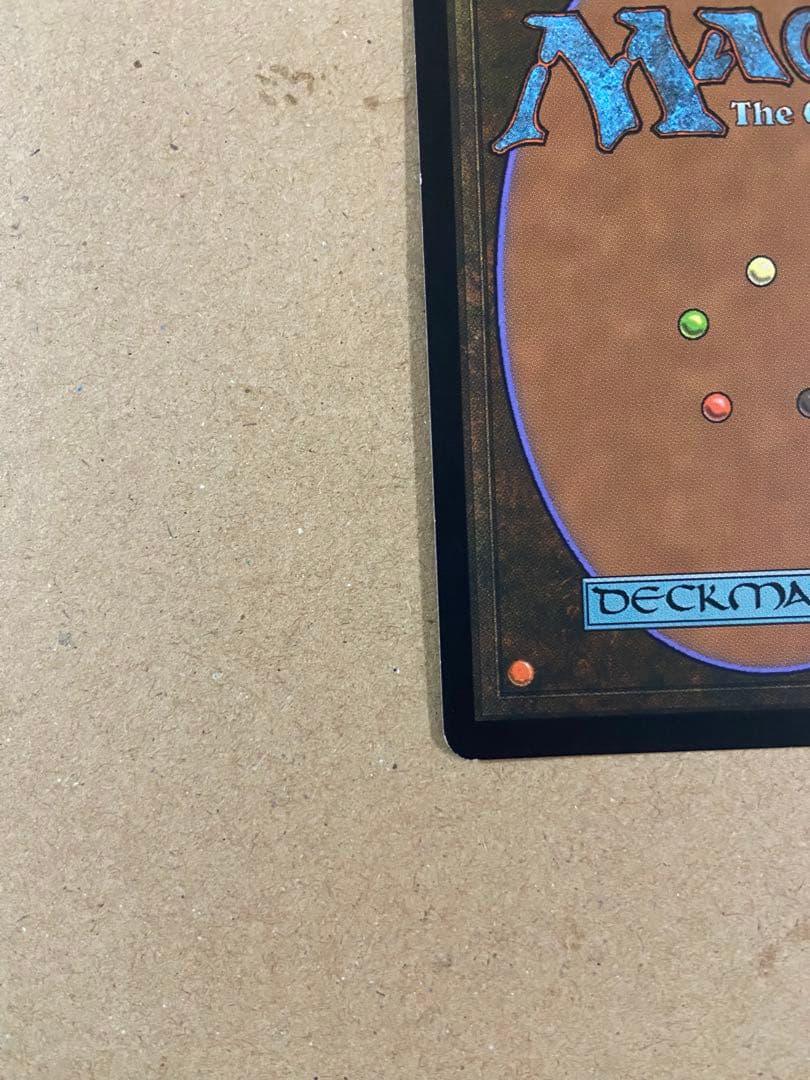 MTG 雪花石を率いる者、ブルーナ　foil