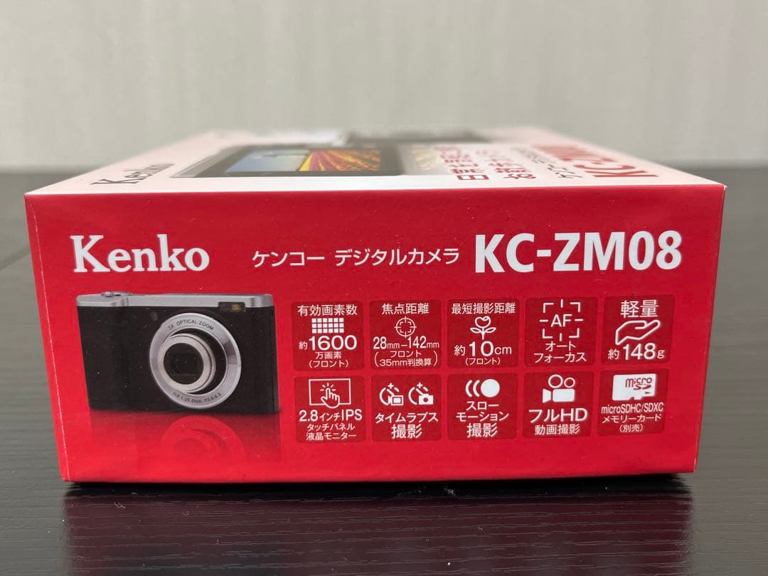 ◎未使用◎Kenko ケンコー デジタルカメラ KC-ZM08 黒 ブラック