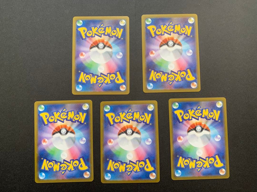 ポケモンカード マスターボールミラー　まとめ売り　5枚　エーフィ　イーブイ