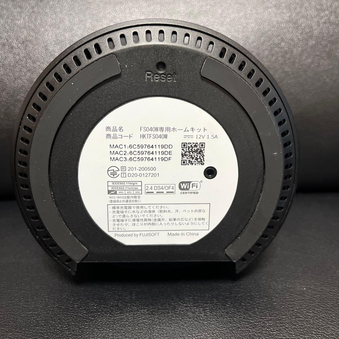 FUJISOFT モバイルルーター ドック型 即決可能