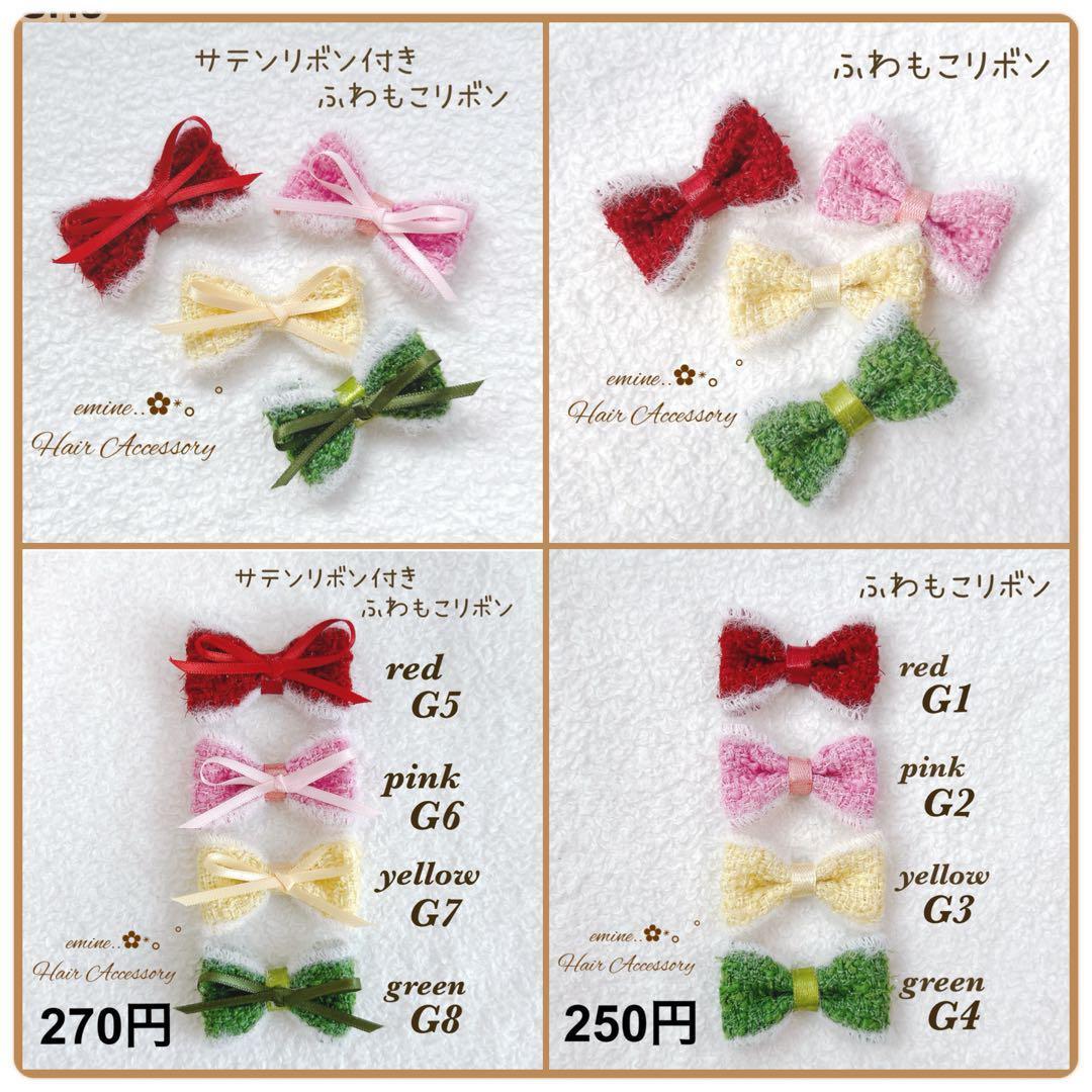 オーダーメイド✿ゴールド刺繍ダブルフラワー✿ ベビーヘアクリップ ベビークリップ