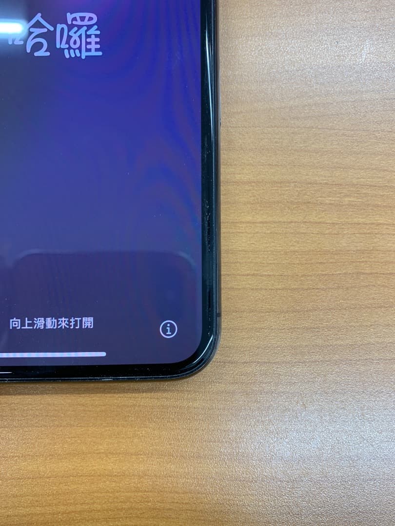 c*w様 動作確認済 iPhone 11 Pro 256GB ID K6526