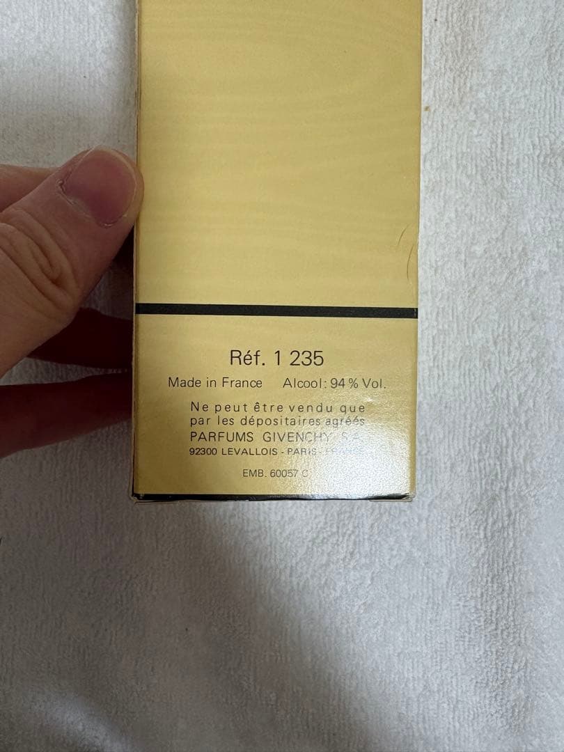 LE DE GIVENCHY NIVEAU VISIBLE 100ml 残9割