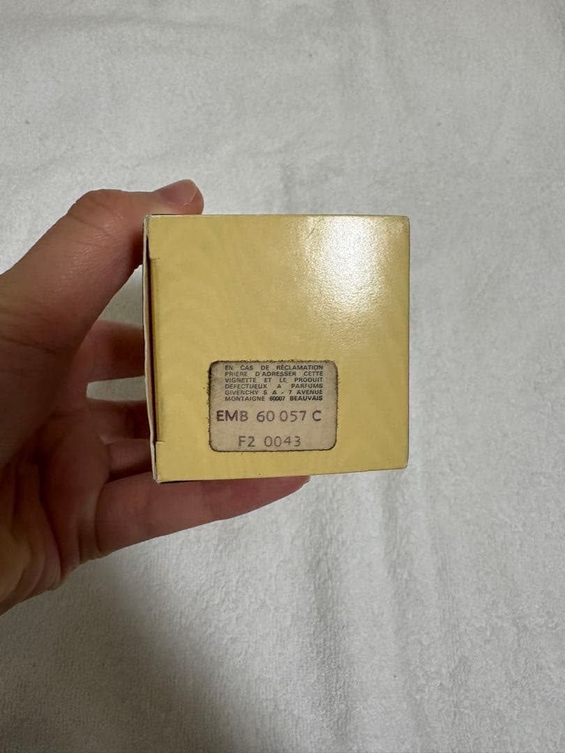 LE DE GIVENCHY NIVEAU VISIBLE 100ml 残9割