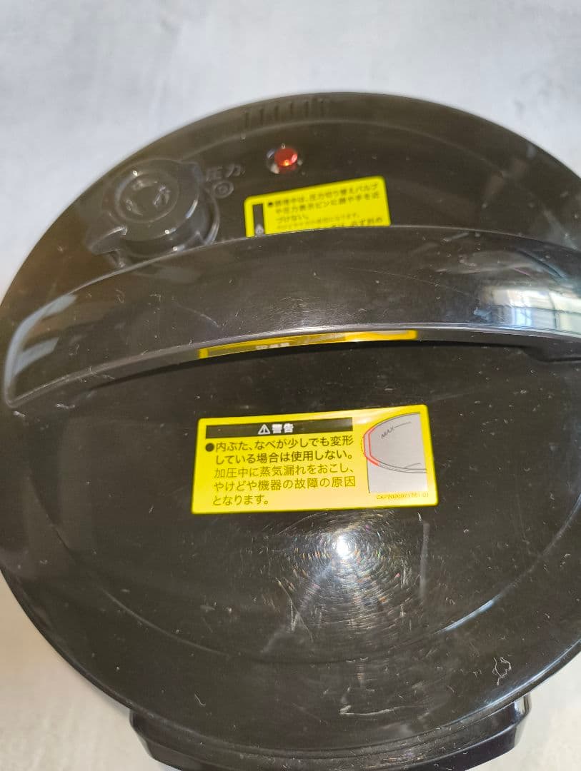 電気圧力鍋　ショップジャパンクッキングプロ　SC―３０５Ａ―JO4