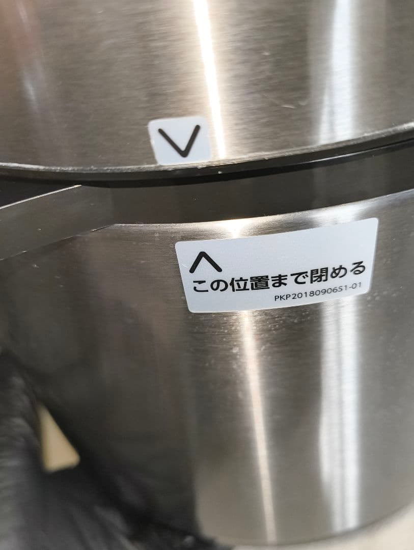 電気圧力鍋　ショップジャパンクッキングプロ　SC―３０５Ａ―JO4
