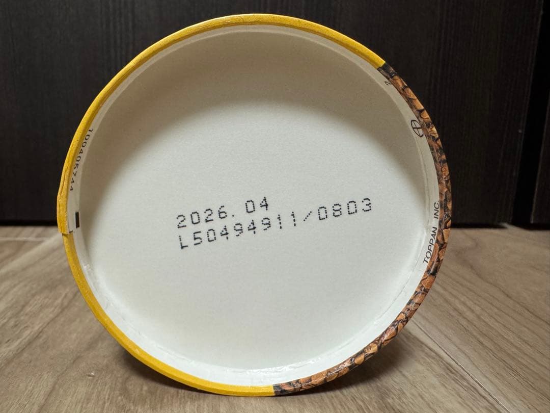ネスカフェ ゴールドブレンド エコ＆システムパック 95g 12個 コク深め