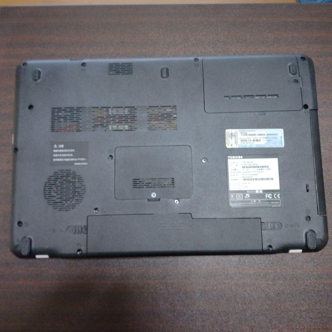 Dynabook ノートPC Windows 7 i7-2630QM【中古】