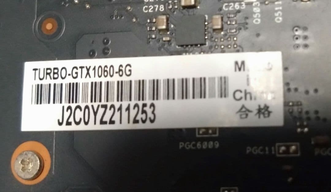 ASUS Turbo GeForce GTX1060 6GB グラフィックボード