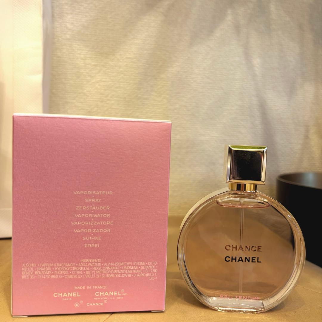 【新品】CHANEL 香水 チャンス オー タンドゥル