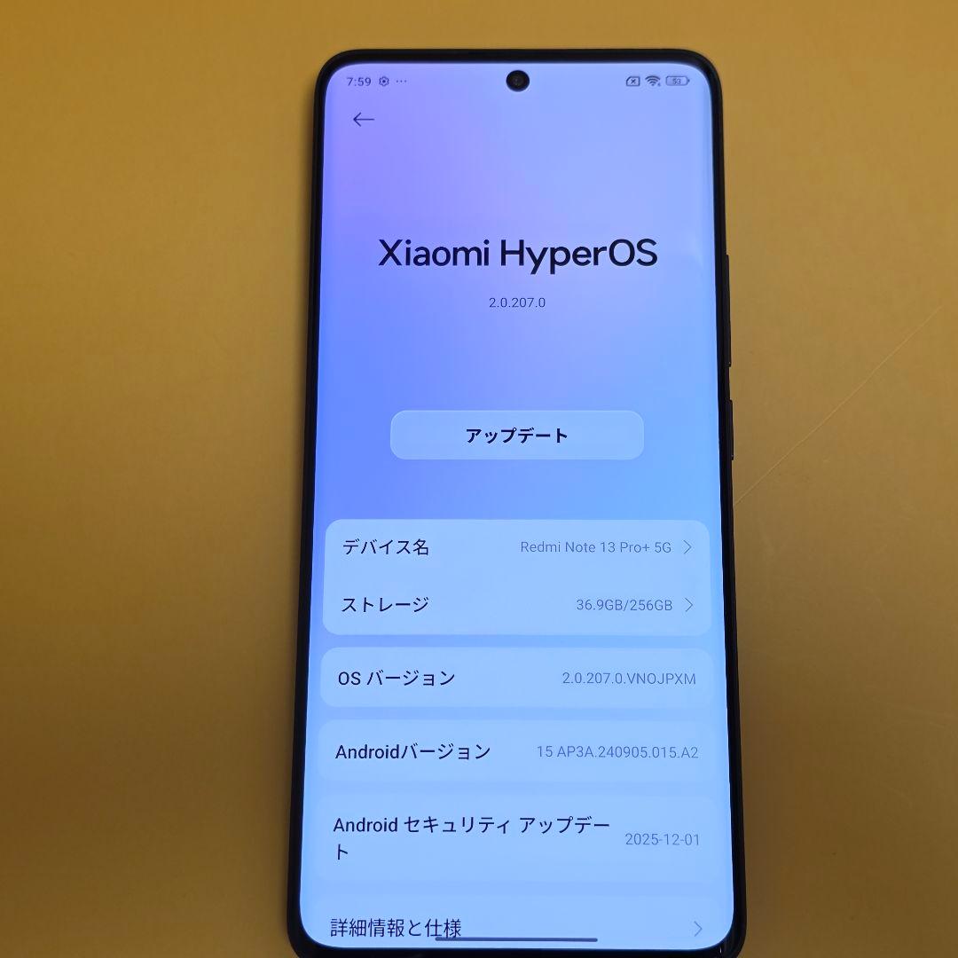 Xiaomi Redmi note 13 Pro＋5G│24時間以内発送#800