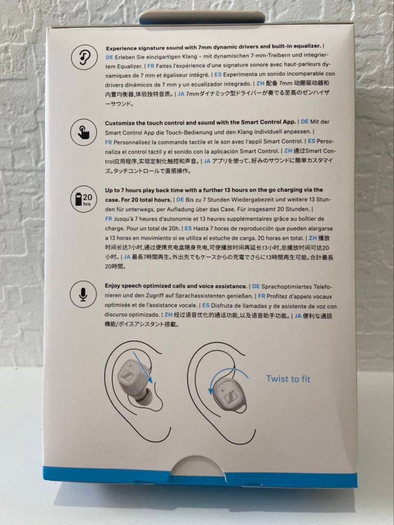 hps SENNHEISER CX 400BT True ホワイト　白