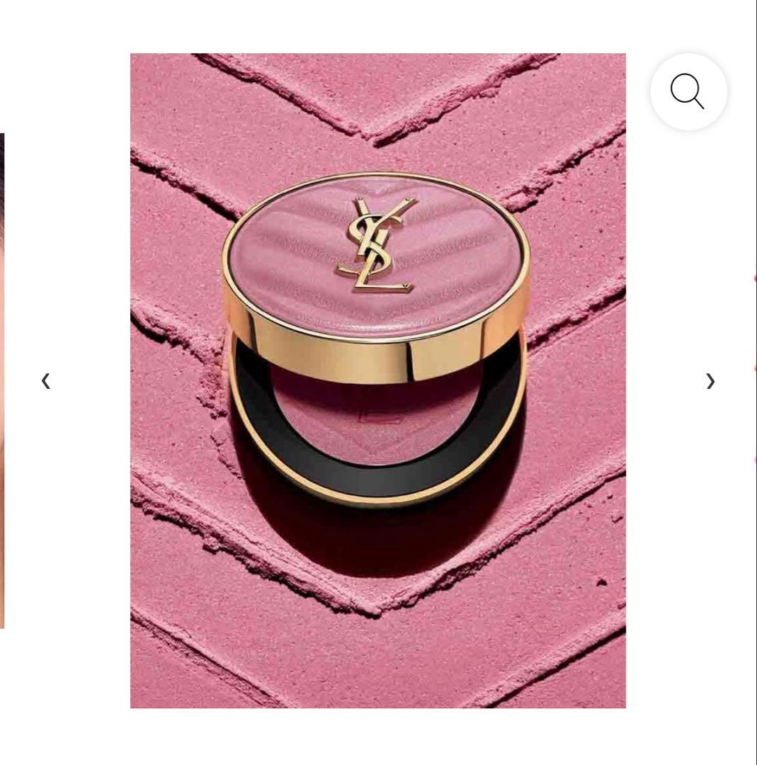 【正規品 新品未使用】YSL メイクミーブラッシュ パウダー　44