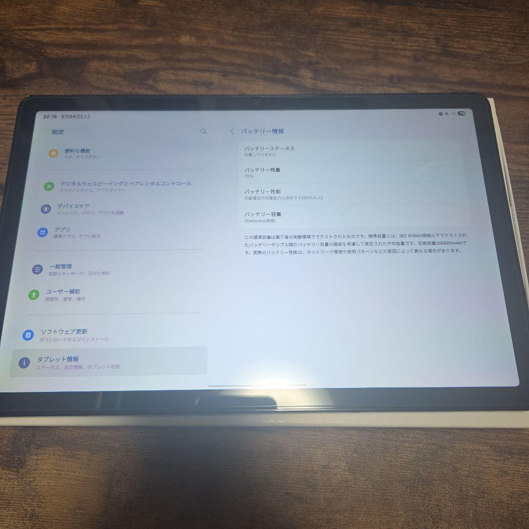 GALAXY Tab A9＋ 本体