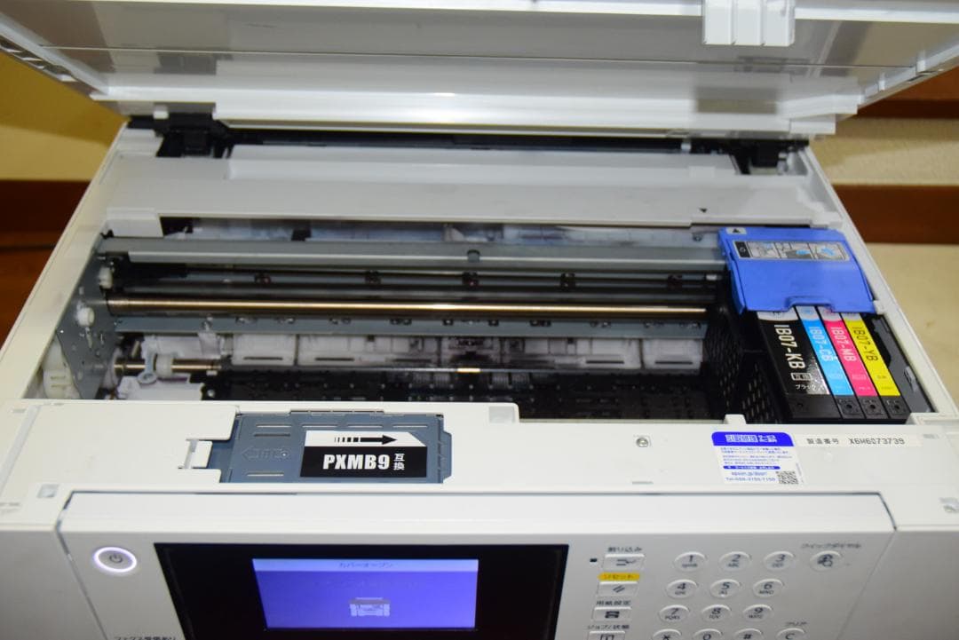S*N様 ジャンク EPSON PX-M6011F FAX付インクジェット複合機