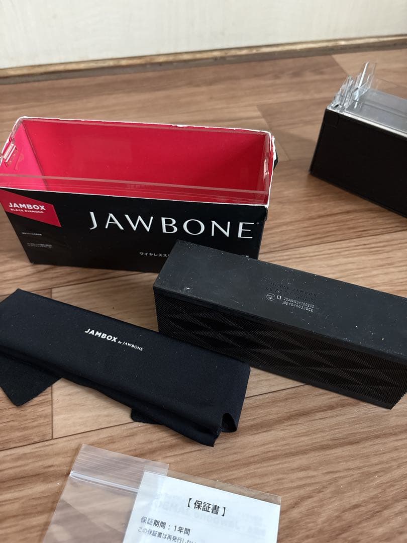 Jabra Speak 510 ワイヤレススピーカー取扱説明付き